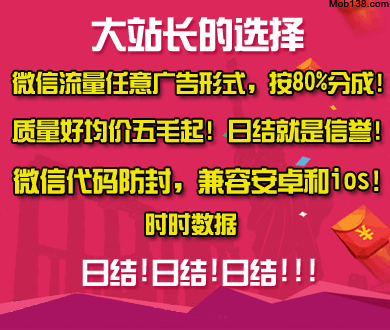 金靖说明显感觉到张凌赫太火了