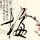 一比一原版釜山外国语大学文凭学位【degxx.com】