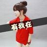 原版北不列颠哥伦比亚大学文凭【degxx.com】