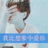 一比一原版美国桥港大学毕业证【degxx.com】