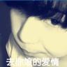 办理高仿佛密歇根理工大学文凭【degxx.com】