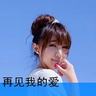 办理高仿切斯特大学文凭【degxx.com】
