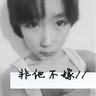 原版斯特灵大学毕业证【degxx.com】